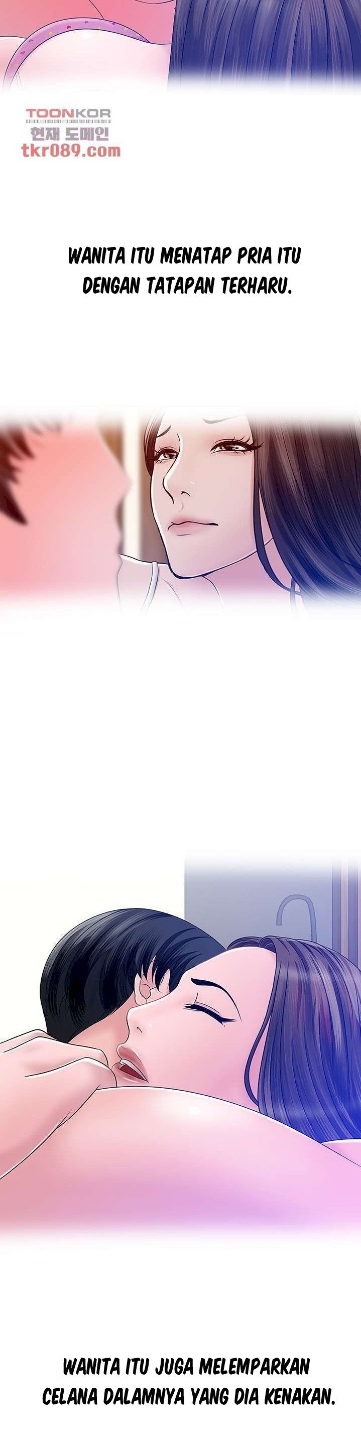 A Vulgar Wife - Chapter 22 7