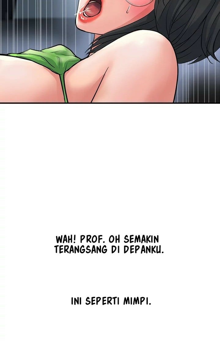 Pheromone - Chapter 22 59
