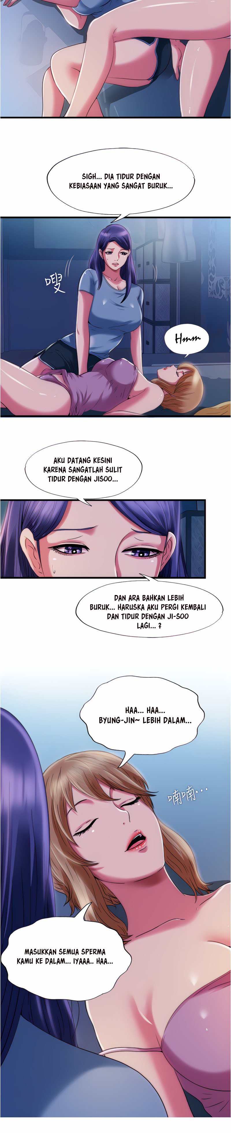 Water Overflow - Chapter 22 3