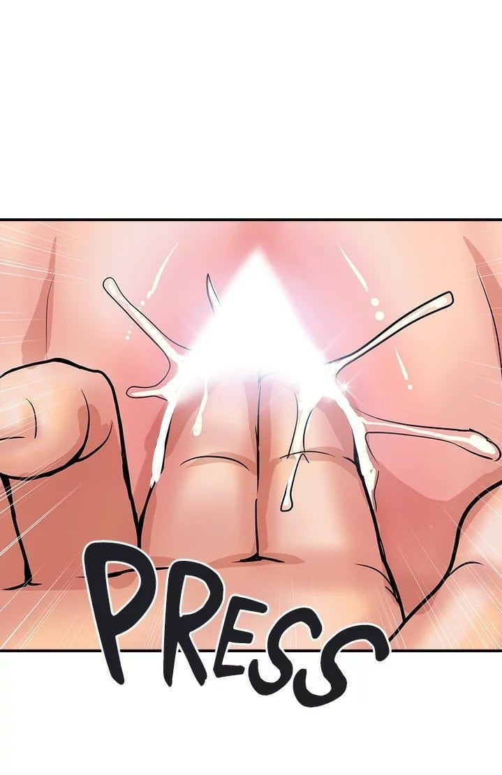 Pheromone - Chapter 22 61