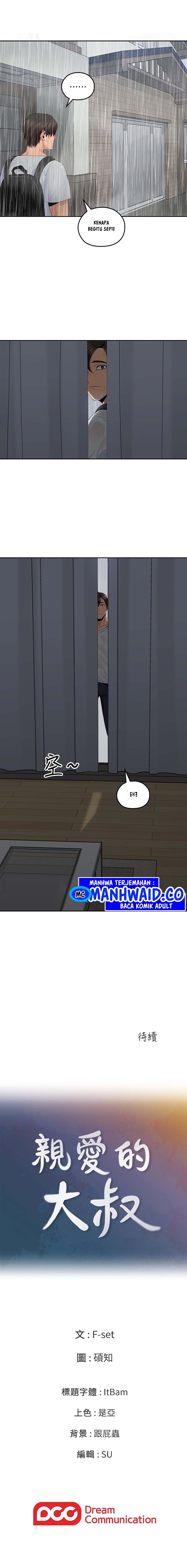 As If Daughter - Chapter 22 26