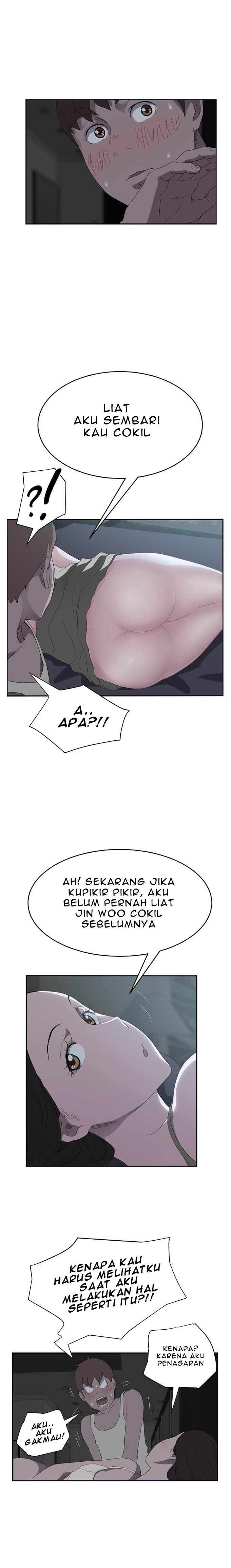 This Doesn&#8217;t Feel Like Me - Chapter 22 9