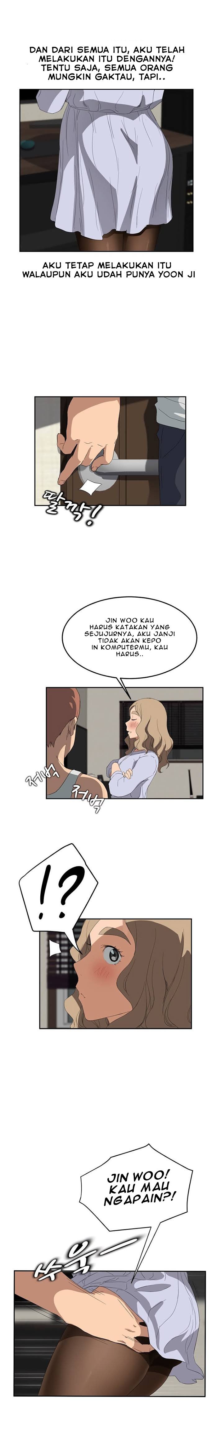 This Doesn&#8217;t Feel Like Me - Chapter 22 19