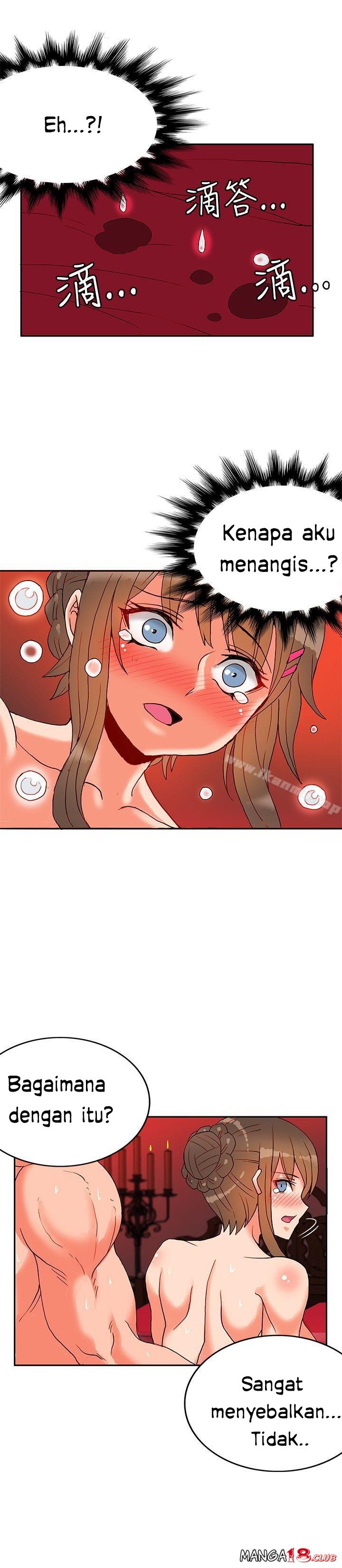 30cm Contractor S1 - Chapter 22 22