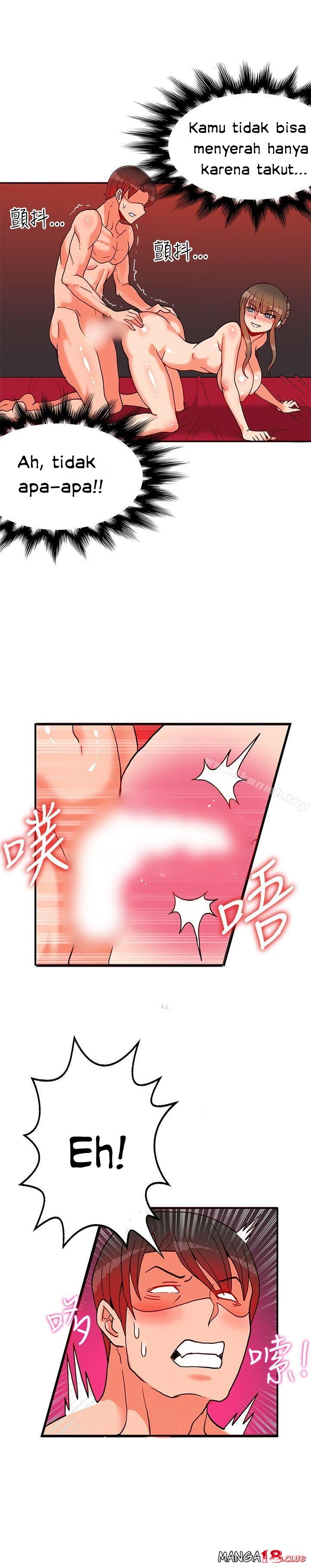 30cm Contractor S1 - Chapter 22 16