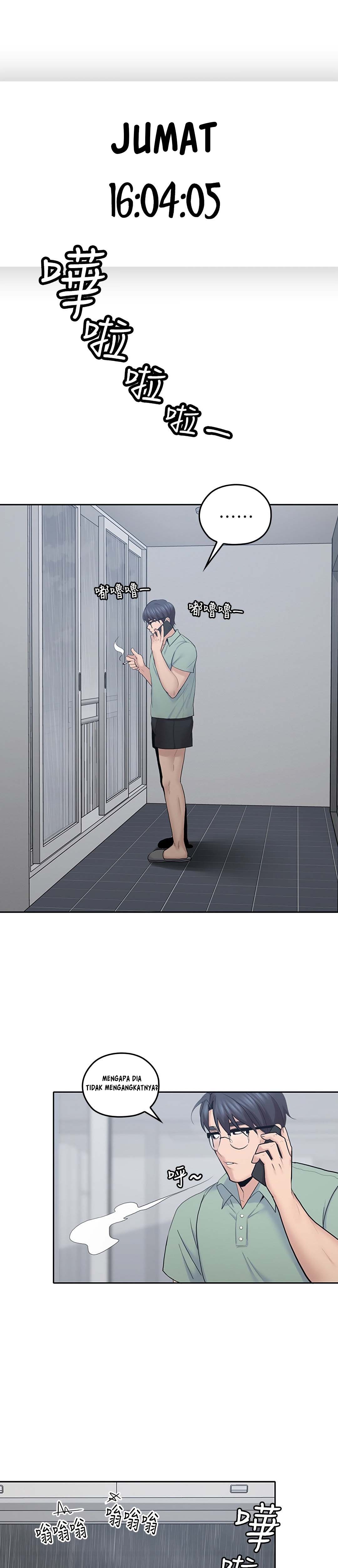 As If Daughter - Chapter 22 10