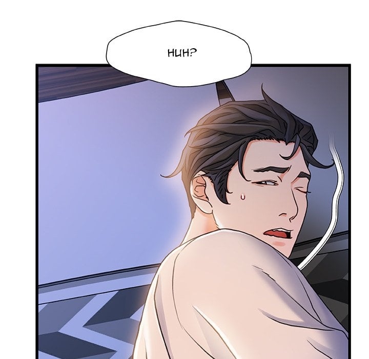 Achilles Heel - Chapter 22 31