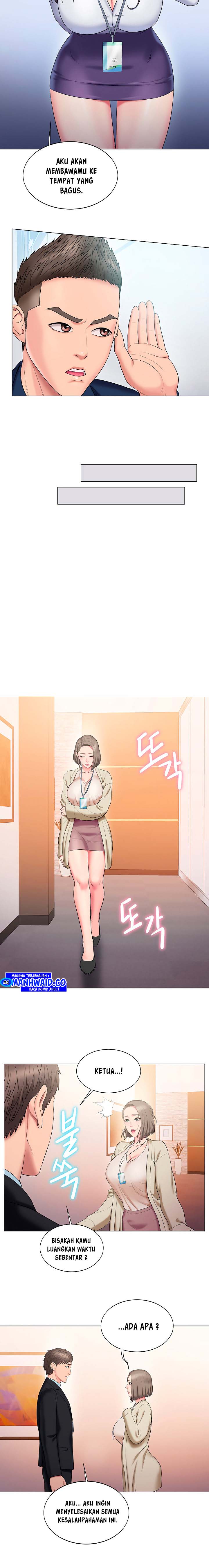 Gu-Ho’s Escape - Chapter 22 11 Gu-Ho’s Escape - Chapter 22 11