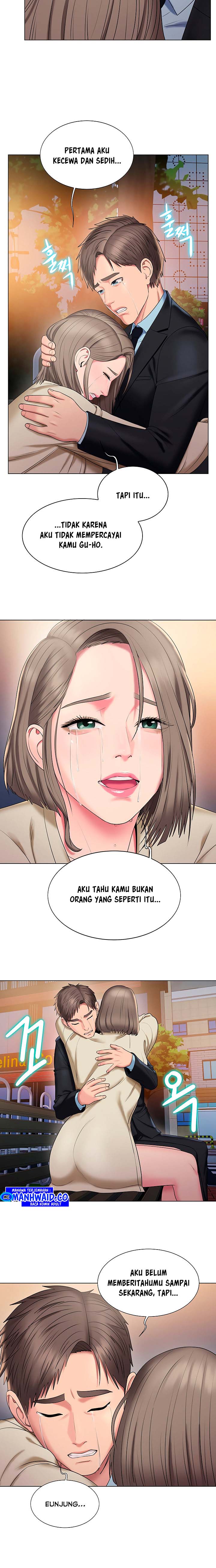 Gu-Ho’s Escape - Chapter 22 17 Gu-Ho’s Escape - Chapter 22 17