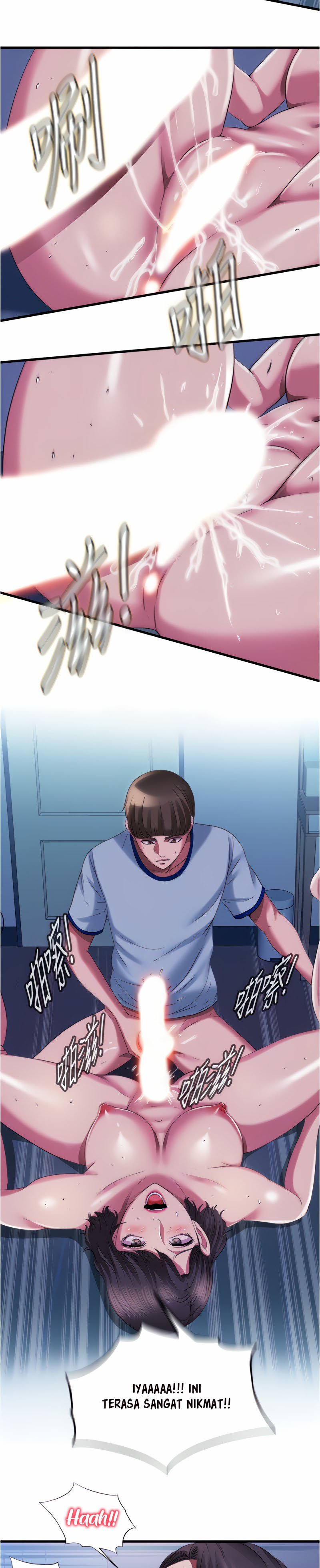 Water Overflow - Chapter 22 9