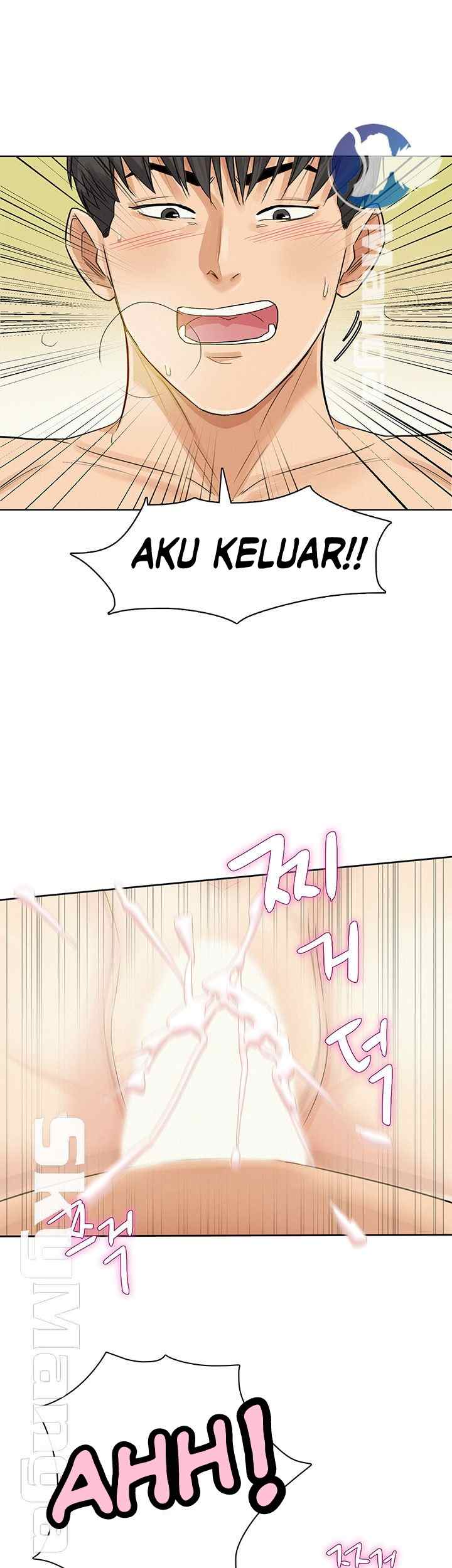 His Impotence - Chapter 22 31
