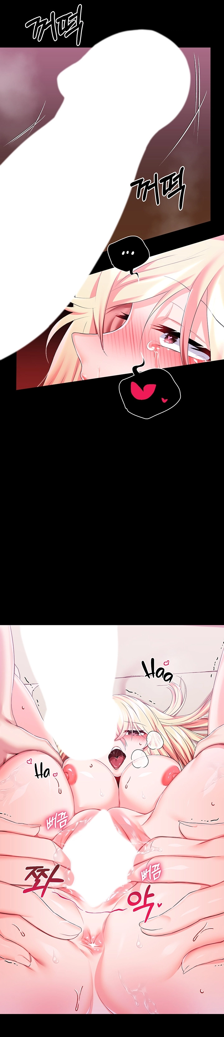 Breaking A Romantic Fantasy Villain - Chapter 22 17