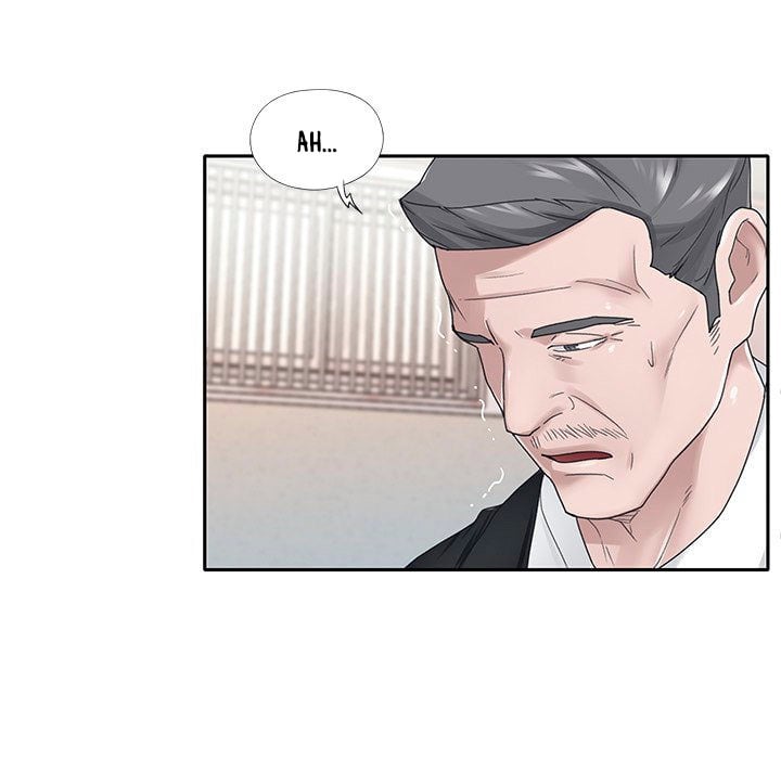 Maid (KOI) - Chapter 22 7 Maid (KOI) - Chapter 22 7