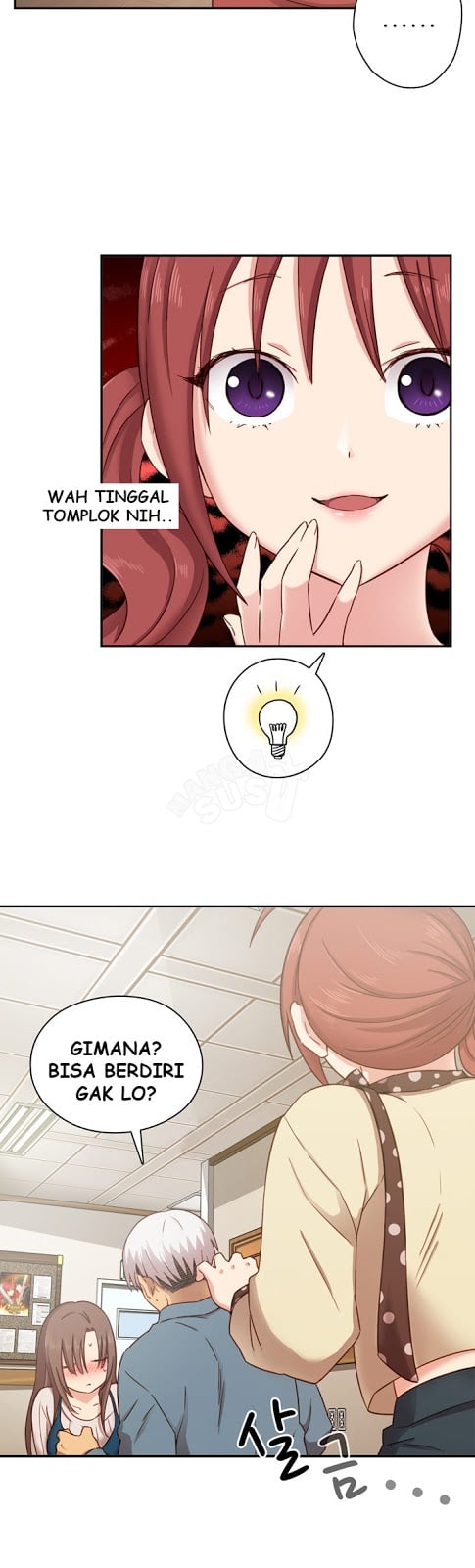 H-Campus - Chapter 22 4