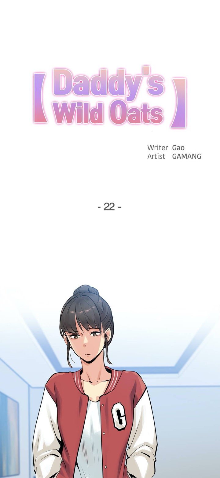 Daddy’s Wild Oats - Chapter 22 1 Daddy’s Wild Oats - Chapter 22 1