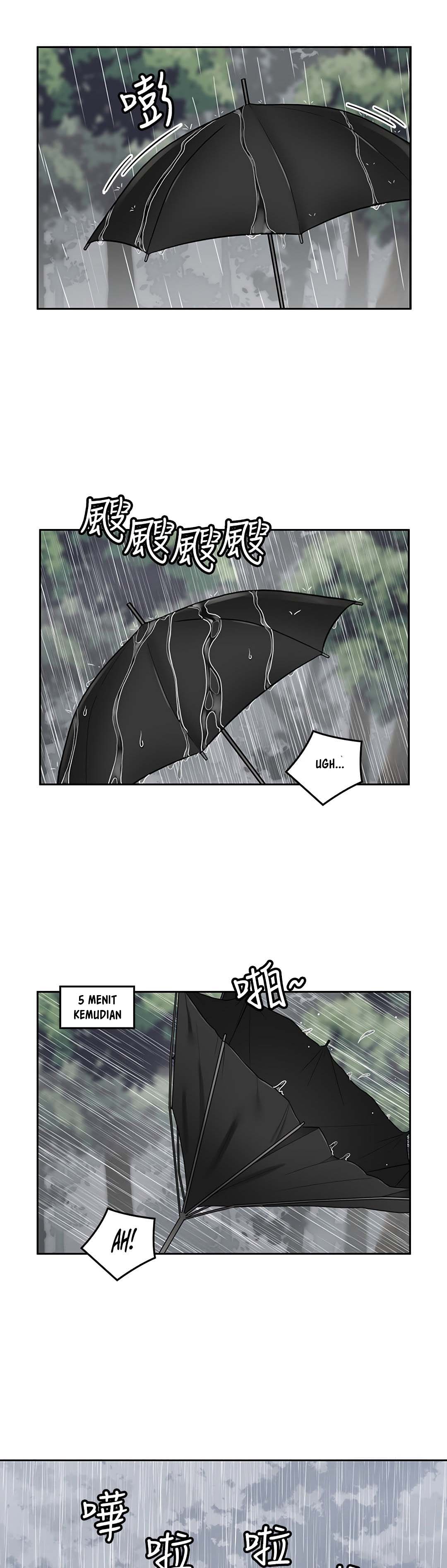 As If Daughter - Chapter 22 19