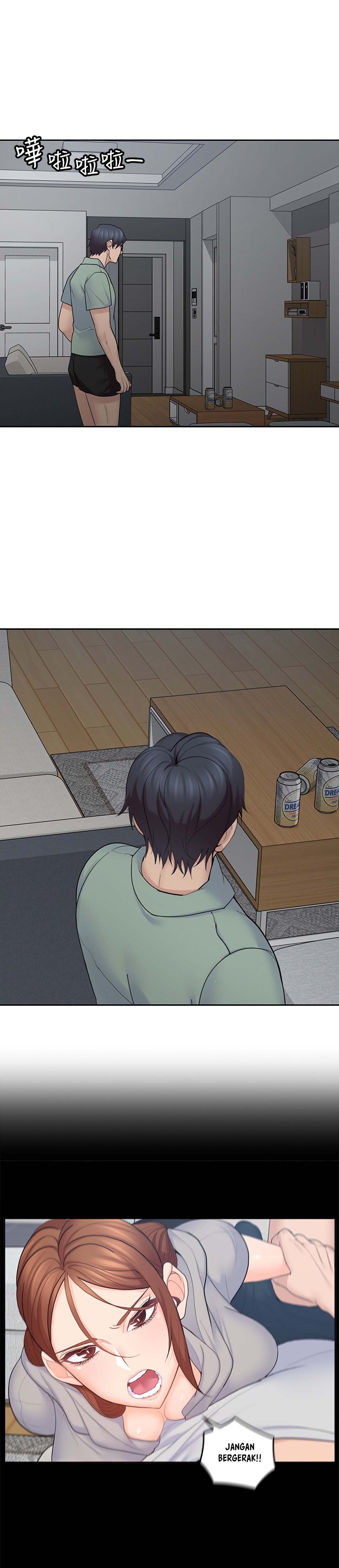 As If Daughter - Chapter 22 12