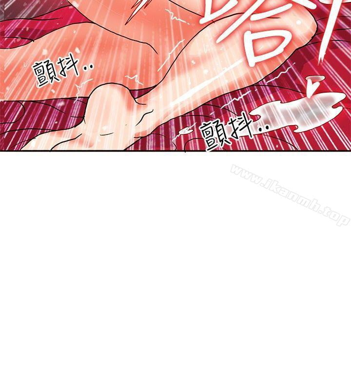 30cm Contractor S1 - Chapter 22 30