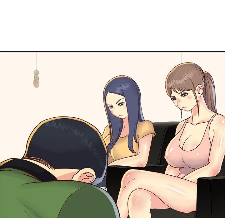Not One, But Two - Chapter 22 52