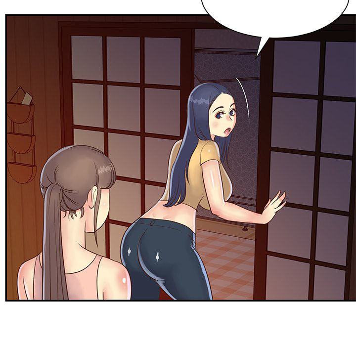 Not One, But Two - Chapter 22 92