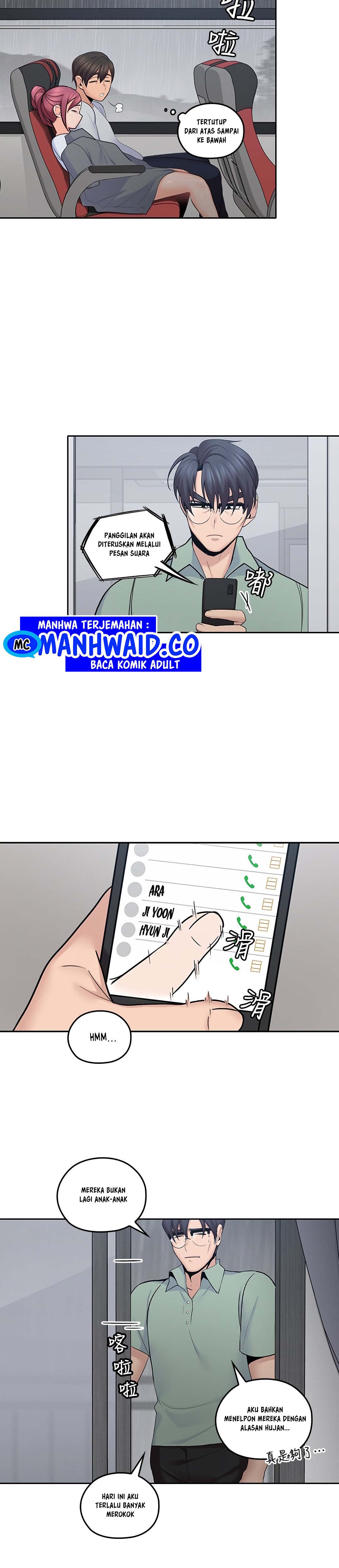 As If Daughter - Chapter 22 11