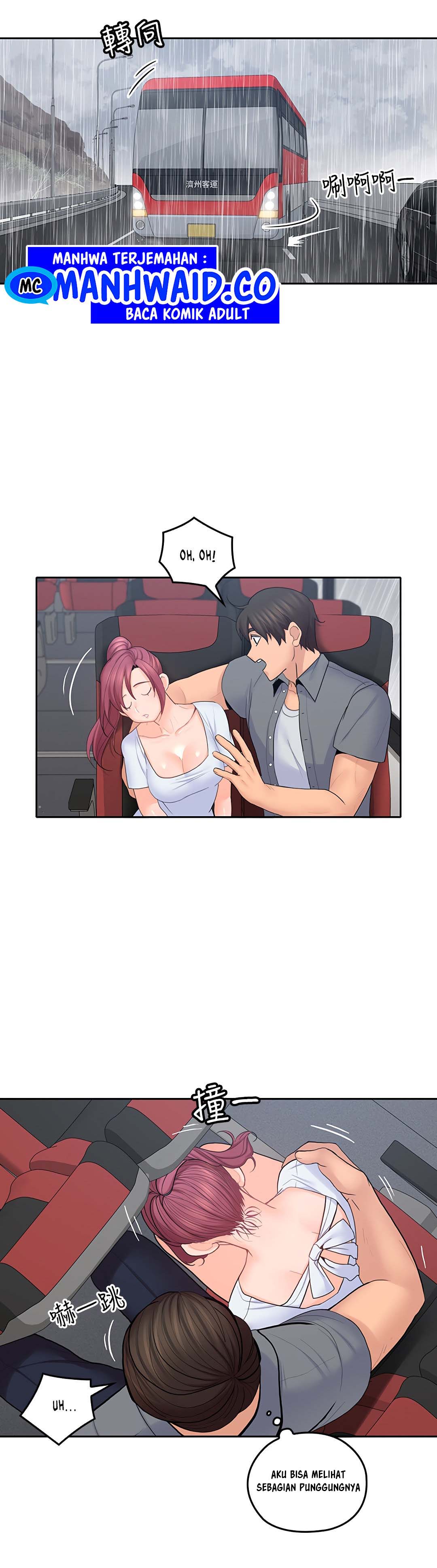 As If Daughter - Chapter 22 5