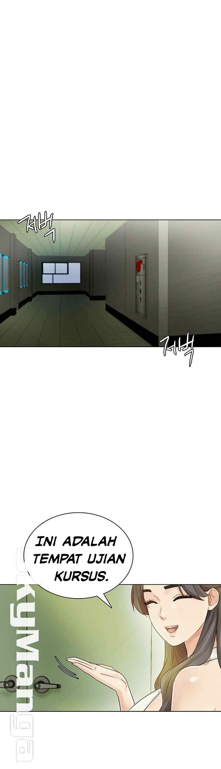 His Impotence - Chapter 22 16