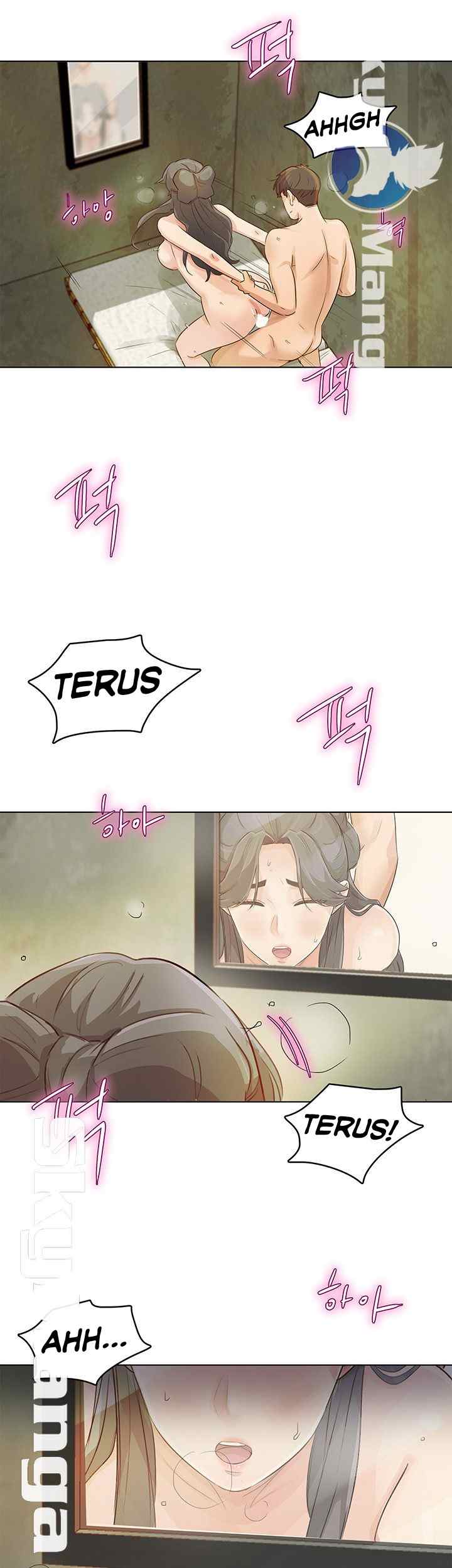 His Impotence - Chapter 22 3