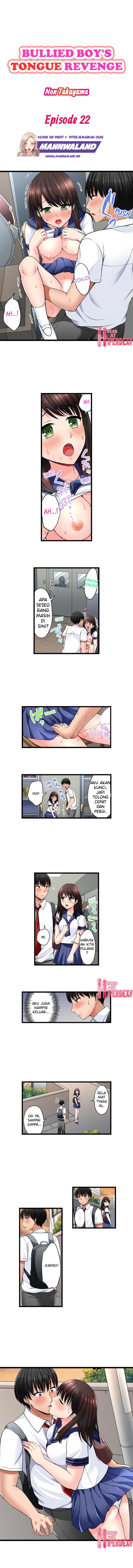 Bullied Boy&#8217;s Tongue Revenge - Chapter 22 2