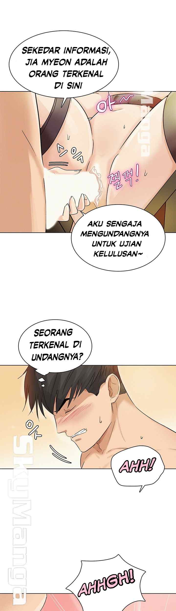 His Impotence - Chapter 22 27