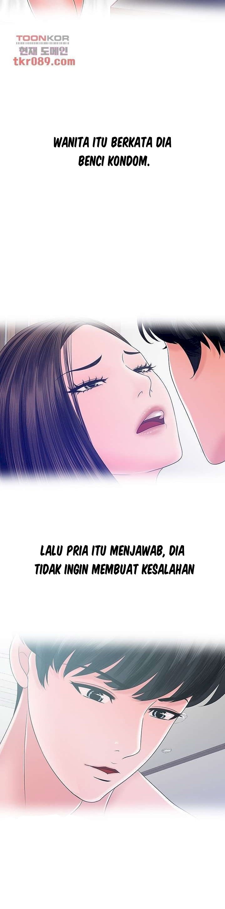 A Vulgar Wife - Chapter 22 11