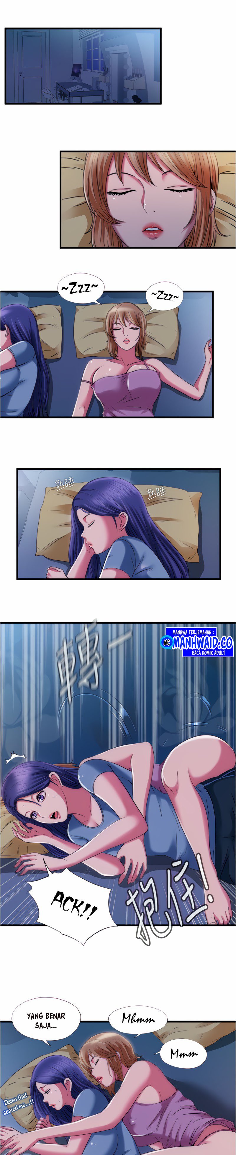 Water Overflow - Chapter 22 2
