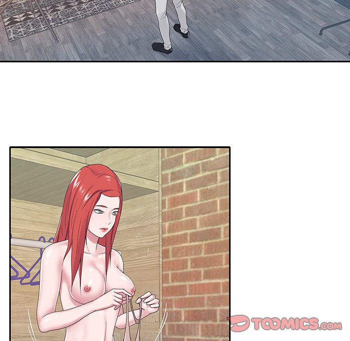 Maid (KOI) - Chapter 22 14 Maid (KOI) - Chapter 22 14