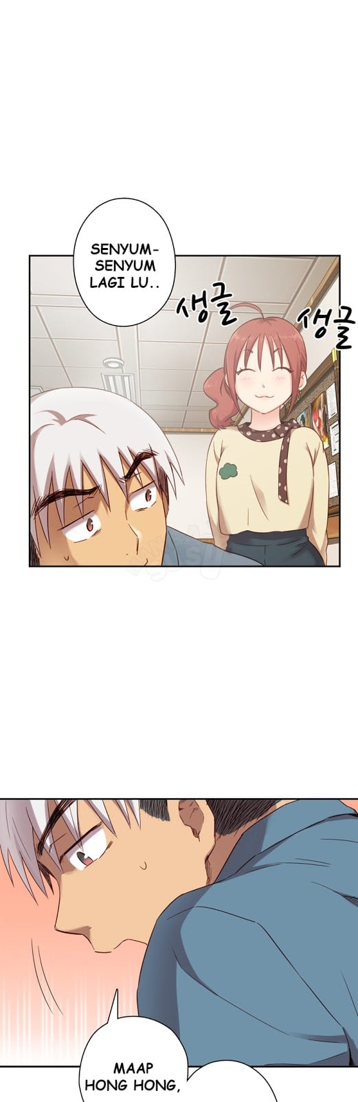 H-Campus - Chapter 22 7