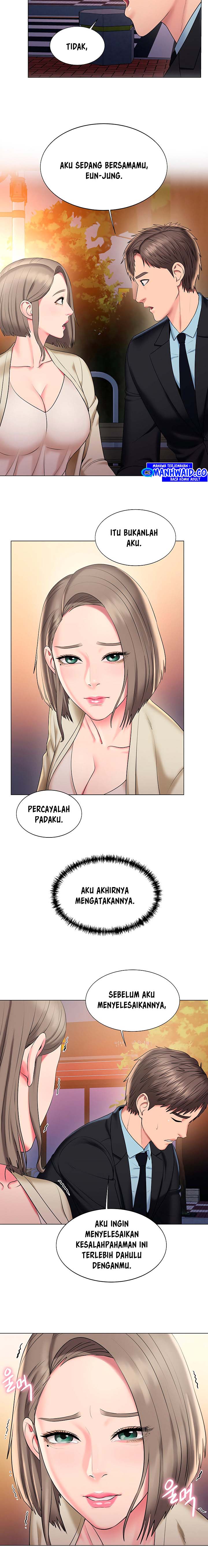 Gu-Ho’s Escape - Chapter 22 15 Gu-Ho’s Escape - Chapter 22 15