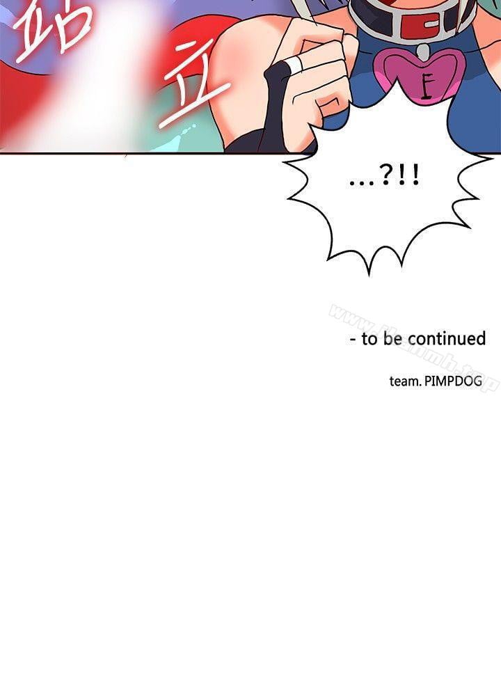 30cm Contractor S1 - Chapter 22 32