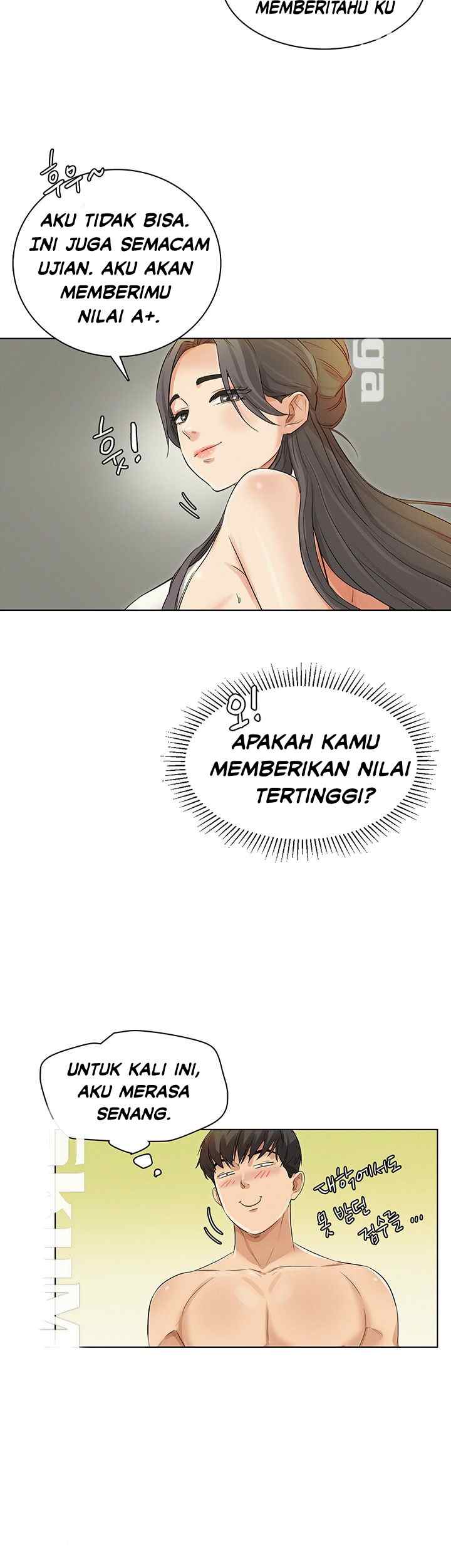His Impotence - Chapter 22 14