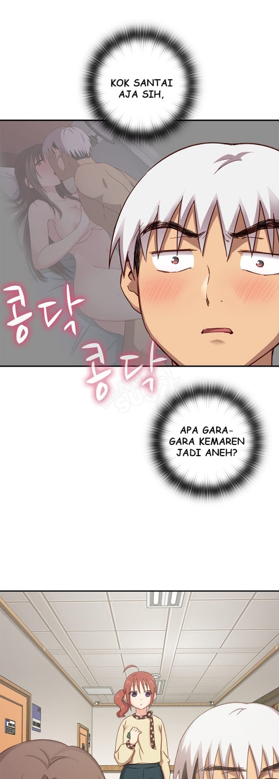 H-Campus - Chapter 22 13