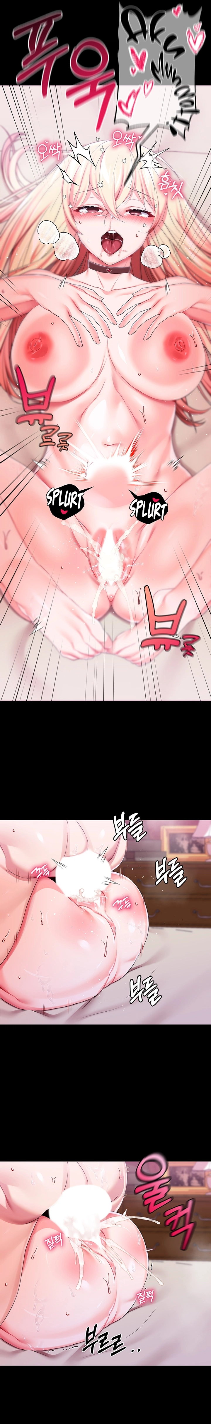 Breaking A Romantic Fantasy Villain - Chapter 22 20