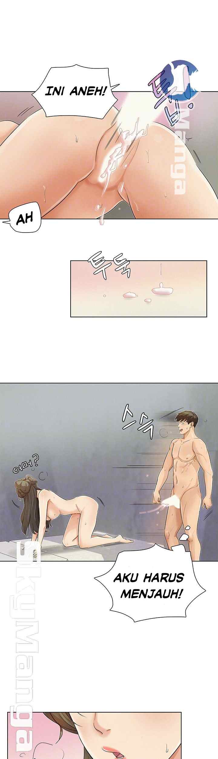 His Impotence - Chapter 22 7