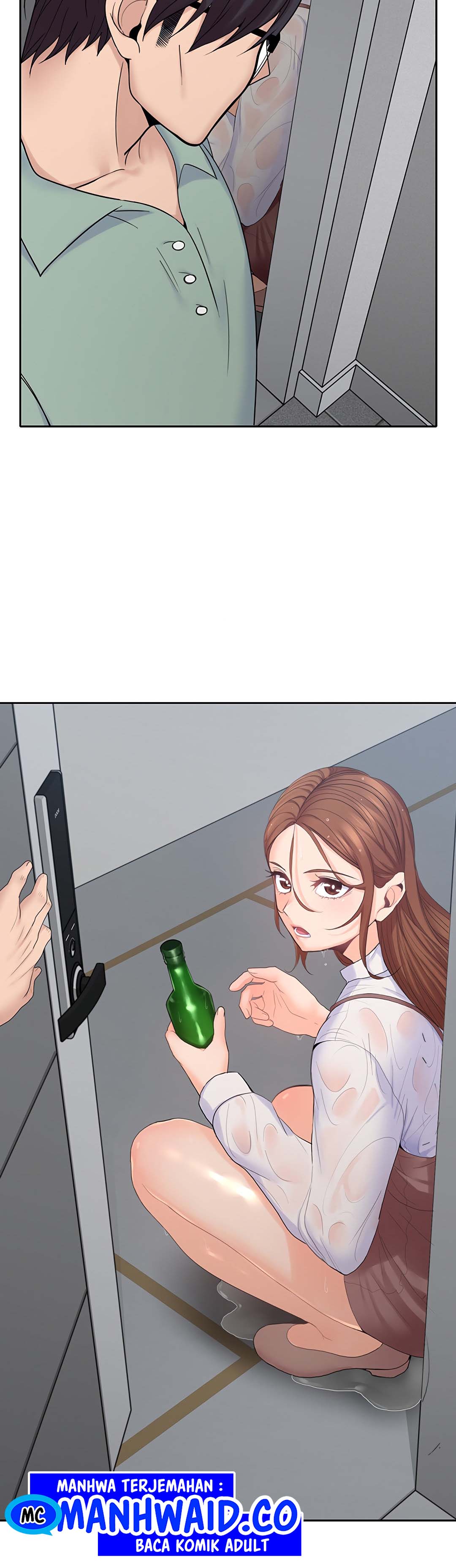 As If Daughter - Chapter 22 17