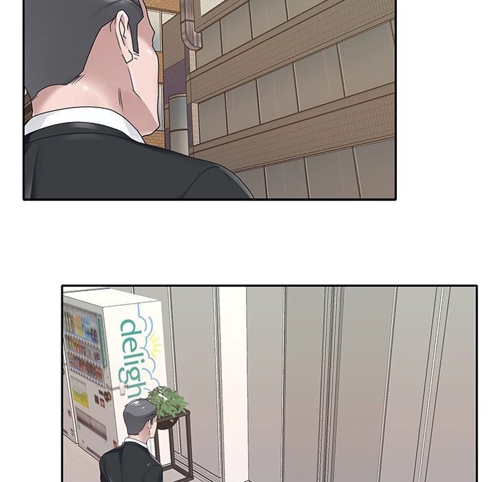 Maid (KOI) - Chapter 22 46 Maid (KOI) - Chapter 22 46