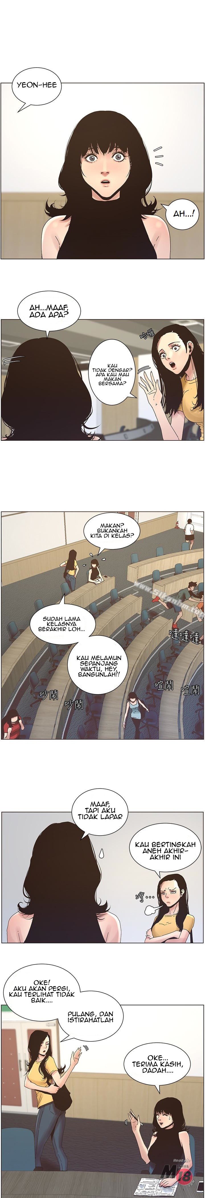 Father&#8217;s Lust - Chapter 22 6