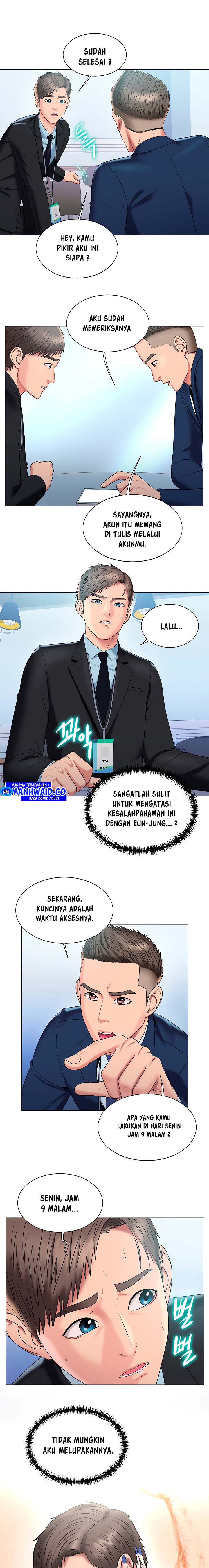 Gu-Ho’s Escape - Chapter 22 6 Gu-Ho’s Escape - Chapter 22 6