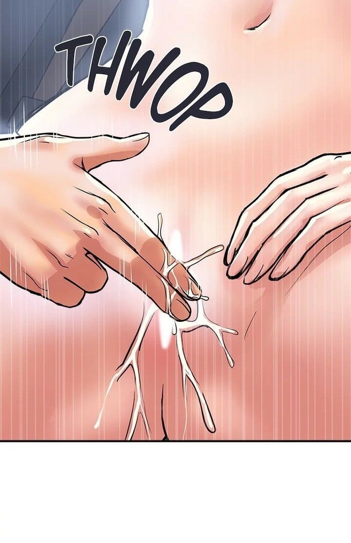 Pheromone - Chapter 22 57