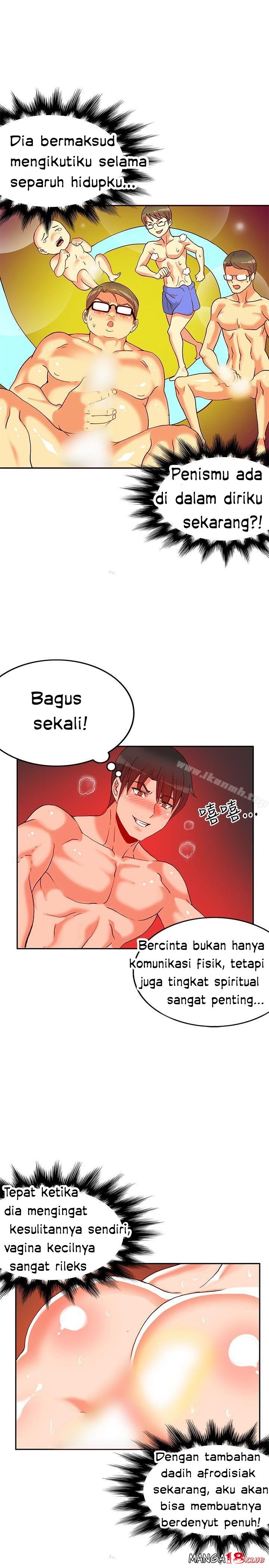 30cm Contractor S1 - Chapter 22 25