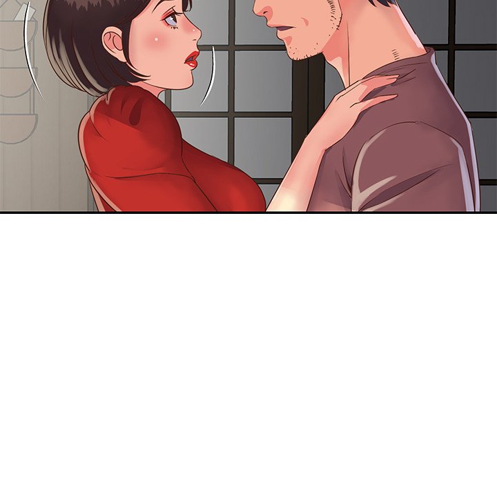 Not One, But Two - Chapter 22 74