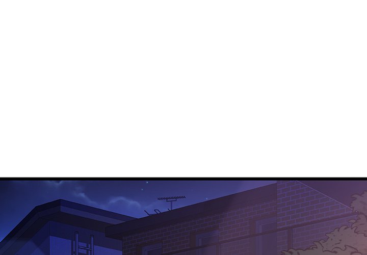 Achilles Heel - Chapter 22 4