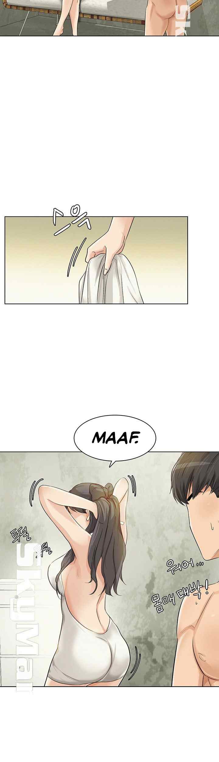 His Impotence - Chapter 22 12