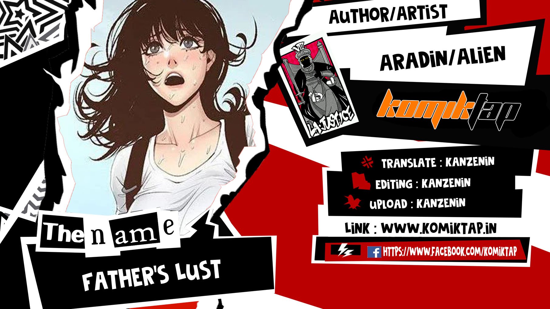 Father&#8217;s Lust - Chapter 22 1